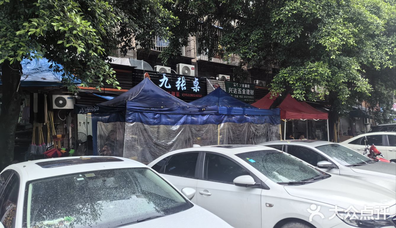 原来石马河还有这么好吃的江湖菜馆！