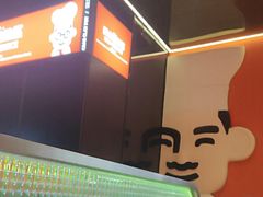 -胖哥俩肉蟹煲(福州仓山爱琴海店)