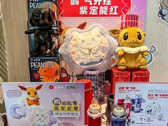 -必胜客(大悦城店)