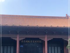 -明故宫遗址公园