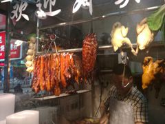 -佳记厚街烧鹅濑粉(广州总店)