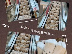 -宝龙城(杭州滨江店)