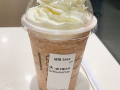 -星巴克臻选(国贸商城首店)