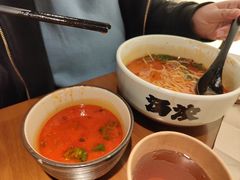 -和府捞面(西溪印象城店)