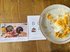 -BOR Eatery(安福路店)