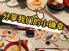 -滨寿司(新街口中央商场店)