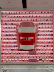 -广东韩妃整形外科医院