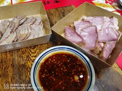 -新兴园饺子馆(河南街店)