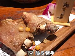 -意满花千醉(金茂览秀城店)