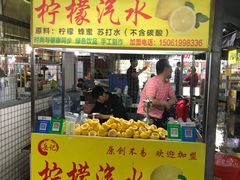 门面-大学城夜市大排档(凤栖路店)