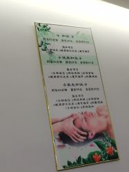 -可可丽舍