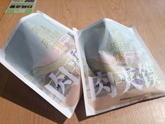 -阿香米线(中原万达店)