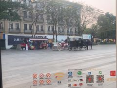 -麦当劳(美林湖店)