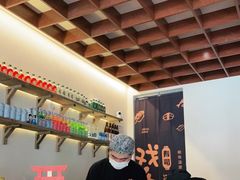大堂-戏作寿司(观音桥店)
