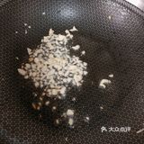 色香味俱全的鸡翅，吃在嘴里，甜在心里
