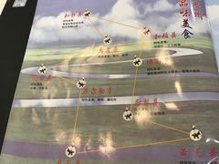 账单-新疆巴州金丝特餐厅(大钟寺店)