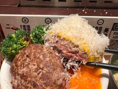 -肉肉大米(德基广场店)