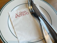 -Grande A'moo(上海万象城店)