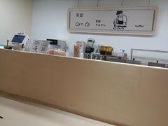 -狐狸和向日葵(北京路店)