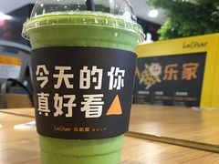 -乐凯撒披萨(南山书城店)
