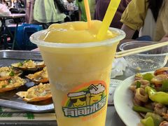 -有间冰室(侨港风情街店)