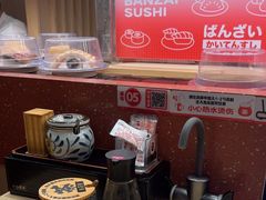 -万岁寿司(万国店)