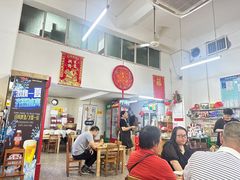 -芳记粉店(总店)