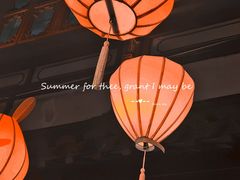 -沈大成(城隍庙店)