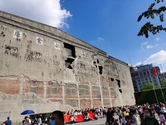 -上海四行仓库抗战纪念馆