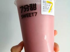 -7分甜(栖霞万谷慧店)