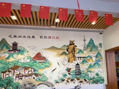 -西江红·株洲本地菜(滨江南路店)