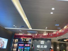 -蝎王府羊蝎子(西直门店)