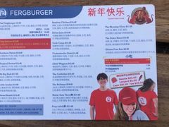 -Fergburger(皇后镇店)