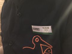 -新石器烤肉(之心城店)
