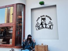 -ZAZA.CAFE.BAR