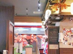 -井上和牛烤肉(大润发店)