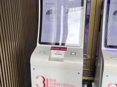 -交通银行前滩31演艺中心