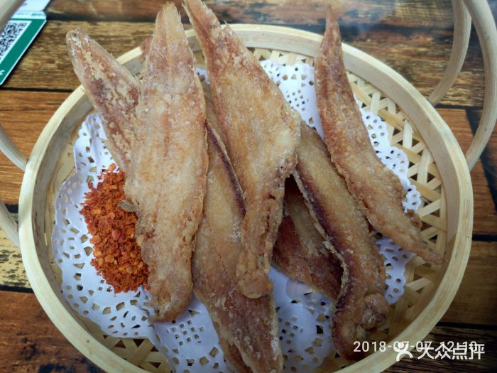 金谷园鲜本位海鲜烧烤(人大店)炸牛舌头鱼图片 - 第3张