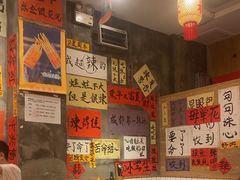 -佬缸炮江湖川菜(玉林店)