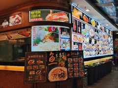 -益利大酒楼(井岸店)