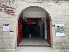 -乌山风景区