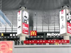 -麦当劳(宁波火车高铁站店)