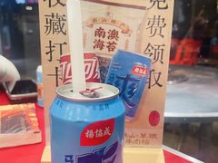 -潮汕•草根牛肉档(中江路店)