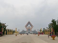 -法门文化景区