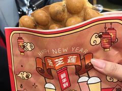 -美芝莲(领展购物广场中关村店)