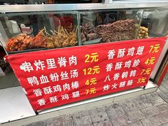 -里脊肉串店(天桥老店)