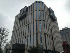 -裸心社naked Hub
