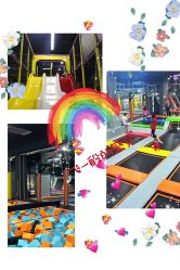 -蹦贝运动中心·蹦床·攀岩·闯关(龙岗店)