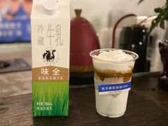 -滇咖啡体验店