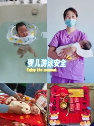 -养月堂中医养生月子会所(中心妇产店)